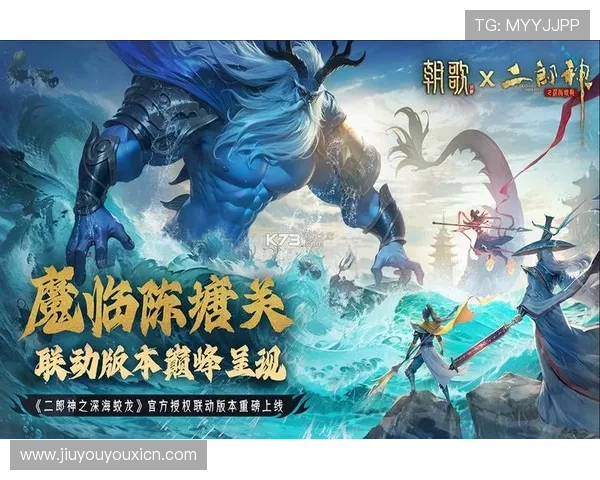 九游娱乐官网app下载官方渠道，确保安全稳定的游戏下载与账号登录