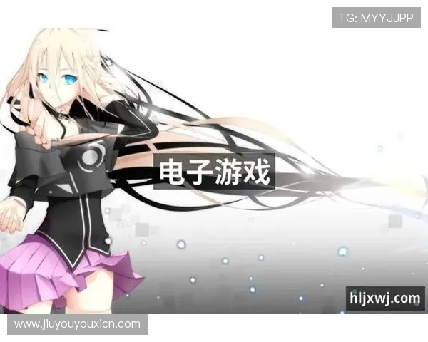 J9九游会平台网页版全面解析游戏玩法与用户注册流程指南 J9九游会平台网页版全面解析游戏玩法与用户注册流程指南