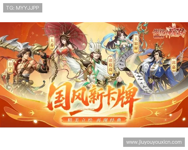 AG九游汇集团如何通过技术创新提升用户体验与市场份额