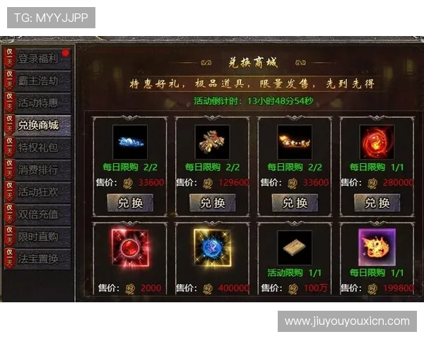 J9九游官方旗舰店优惠活动不断,海量游戏礼包等你领取 J9九游官方旗舰店优惠活动不断,海量游戏礼包等你领取