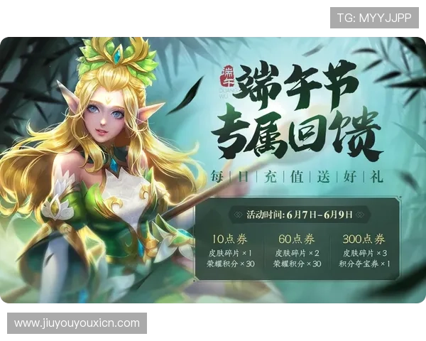 ag九游网页版游戏更新内容最新公告及时掌握版本变化享受最佳游戏体验 ag九游网页版游戏更新内容最新公告及时掌握版本变化享受最佳游戏体验