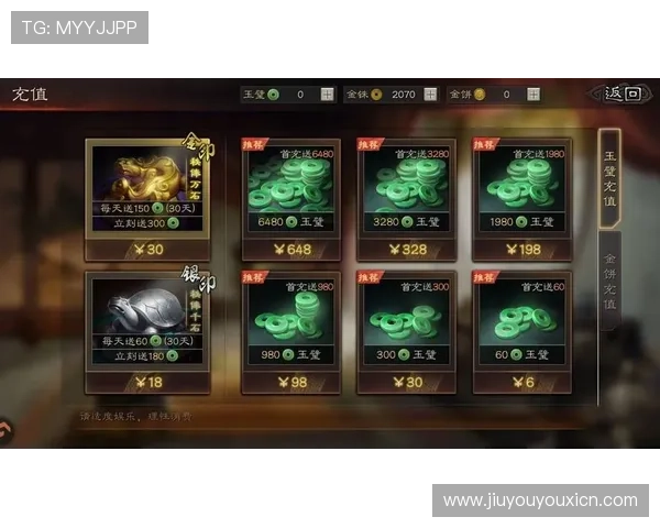 九游ag网页版直接进入官网，全面介绍游戏特色与玩法提升你的游戏体验