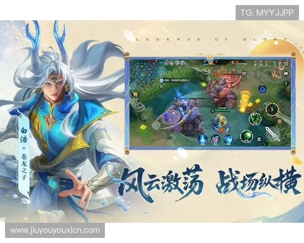 九游PG电子游戏如何快速提升游戏技巧实现高分攻略指南