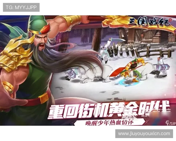 九游官网网页版入口热门游戏推荐,最新攻略助你快速上手