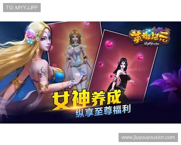 九游官网注册步骤指南让你轻松开启游戏之旅