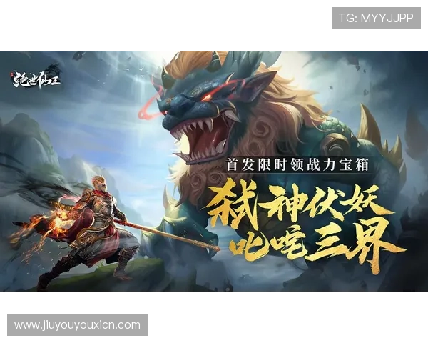 九游客户端官网注册步骤指南让你轻松开启游戏之旅 九游客户端官网注册步骤指南让你轻松开启游戏之旅