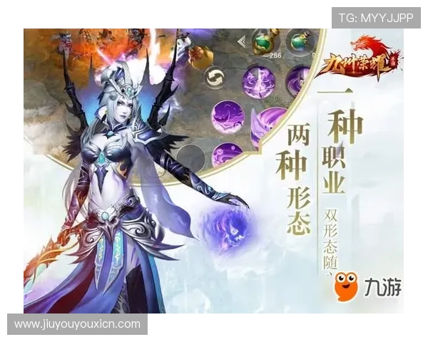 九游手游推广合作平台推动游戏内容创新与合作模式多元化发展