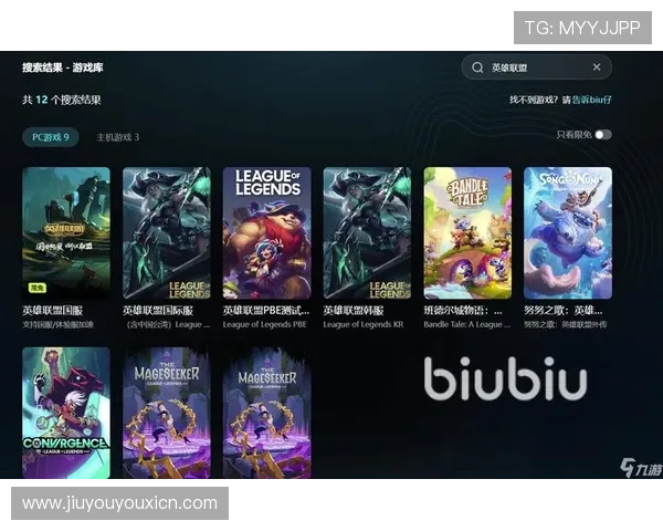 九游正规网址入口,便捷访问多样化游戏内容和最新资讯