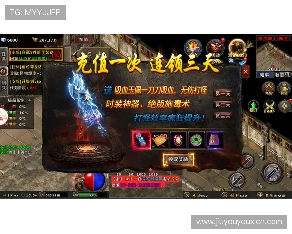 九游最新版本官网下载安装指南,详细步骤助你轻松升级游戏版本 九游最新版本官网下载安装指南,详细步骤助你轻松升级游戏版本