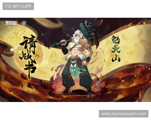 九游游戏盒子官网入口官方入口地址大全,便捷快速进入海量游戏资源中心 九游游戏盒子官网入口官方入口地址大全,便捷快速进入海量游戏资源中心