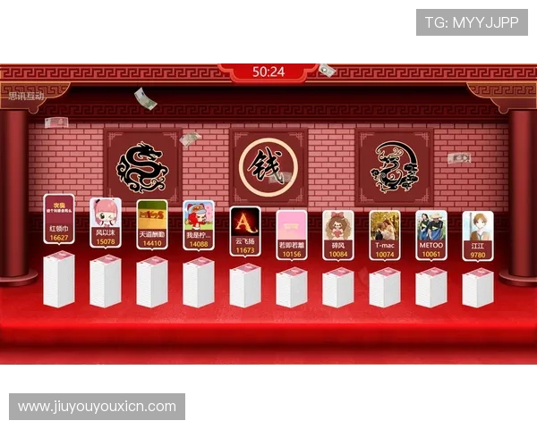 九游炸金花丰富的社交功能,好友互动让游戏更加有趣精彩