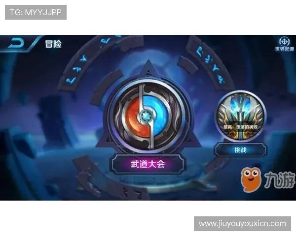 九游登录线路选择与切换技巧详解确保游戏不卡顿不卡顿的实用方法