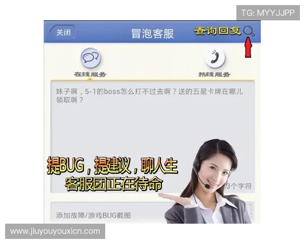 九游账号注销详细教程,帮助用户轻松完成账号关闭操作 九游账号注销详细教程,帮助用户轻松完成账号关闭操作