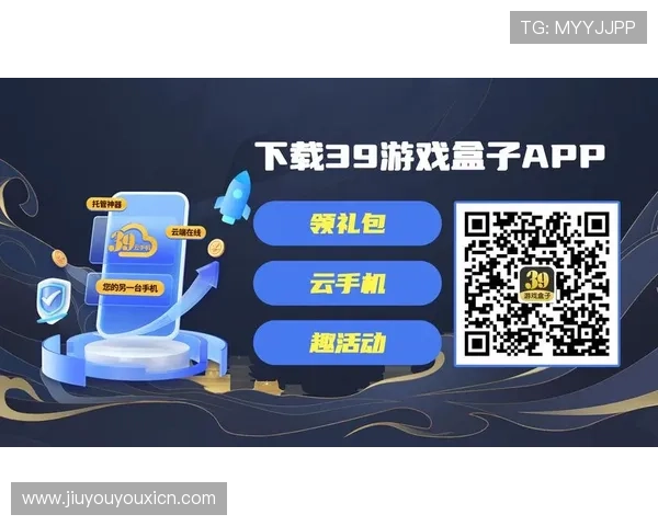 澳新娱乐九游优惠活动与福利礼包领取攻略让你游戏中享受更多实惠与惊喜