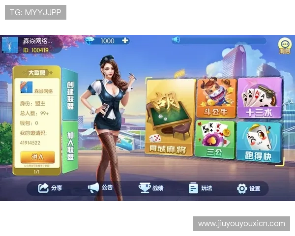 J9九游国际官网入口最新入口地址及访问方法详细介绍