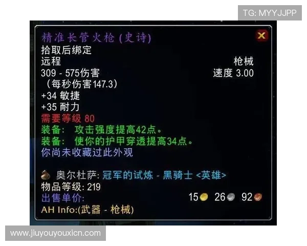 j9首页官网客服支持与常见问题解答，帮助玩家快速解决游戏中遇到的问题
