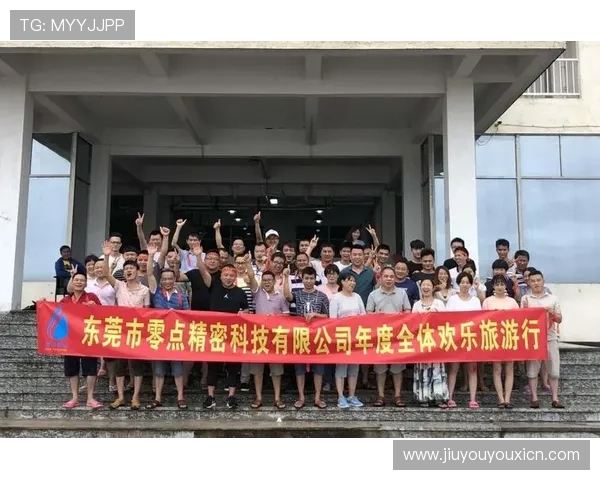 九游会老哥必备的交流社区论坛：打造高效的玩家交流环境与丰富的游戏资源共享平台