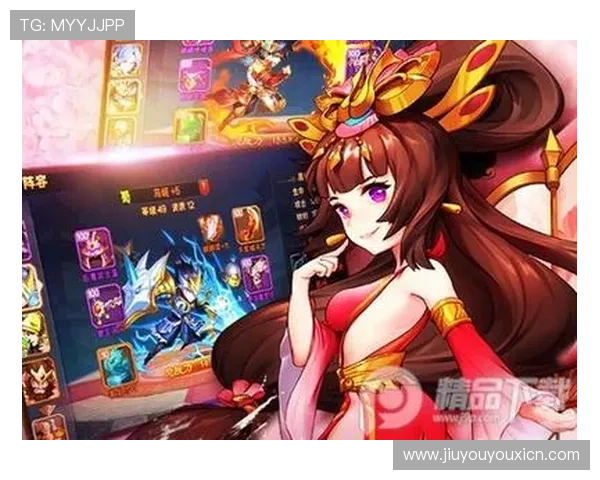 九游体育娱乐中心线上线下结合的服务模式，提供便捷的预约、观看和互动体验