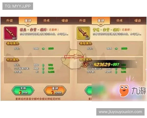 九游押庄龙虎新手必看攻略帮助玩家快速理解游戏流程轻松入门 九游押庄龙虎新手必看攻略帮助玩家快速理解游戏流程轻松入门