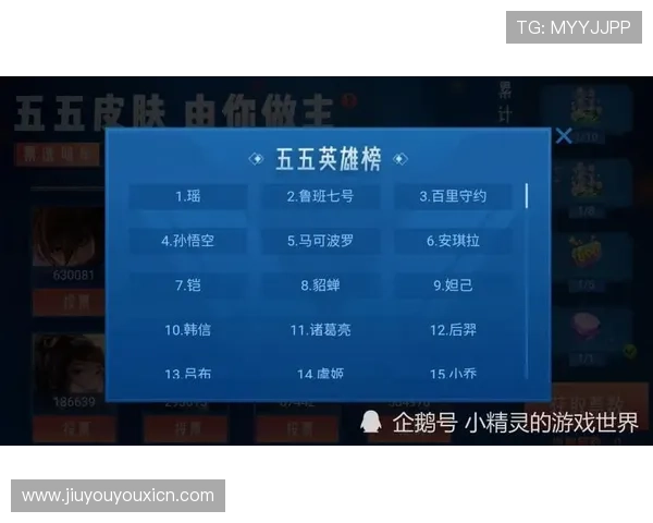 J9九游会在线官网介绍最新上线游戏与活动信息,帮助玩家第一时间掌握游戏动态 J9九游会在线官网介绍最新上线游戏与活动信息,帮助玩家第一时间掌握游戏动态