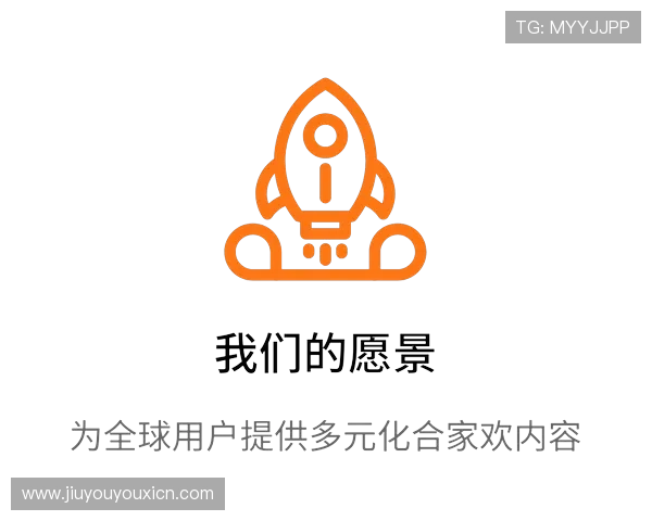 九游老哥俱乐部官网入口官方最新更新，助你第一时间掌握最新活动资讯