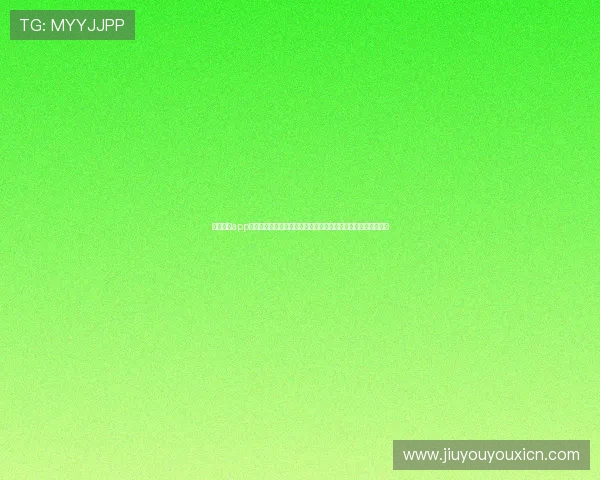 九游体育app多平台支持优化世界杯赛事资讯推送提升用户获取信息的便捷性
